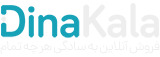 کارانا دکور | فروش آنلاین لوازم دکوراسیون اداری